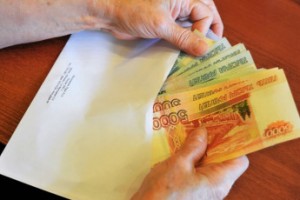 Центробанк ожидает рост зарплат бюджетников