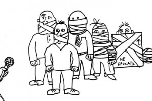 Свобода затыкать рты