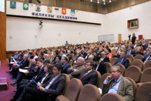 Трудности перехода