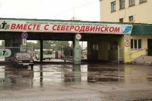 Отстояли профвзносы, но лишились работы