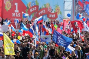 На Первомайское шествие в Москве вышло более 120 тысяч человек