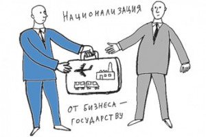 Левиафан спешит на помощь