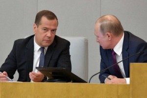 Россия богата. Планами