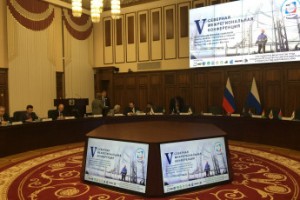 Меры по привлечению специалистов на Дальний Восток обсудили на V Северной конференции