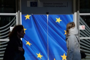 Евро: на выход