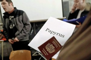 Операция “Папирус”