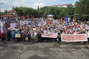Профсоюзная кампания против повышения пенсионного возраста!