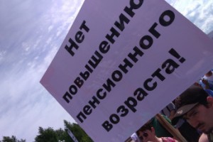 12 доводов против
