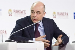 Минфин заявляет о готовности правительства повысить пособие по безработице