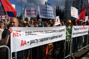 Отозвать законопроект