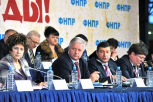 Псковские профсоюзы предлагают созвать внеочередной съезд ФНПР