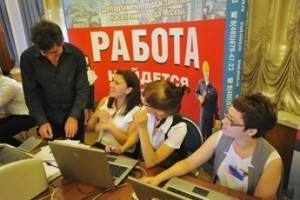 Молодые специалисты в Москве спустились с небес на землю