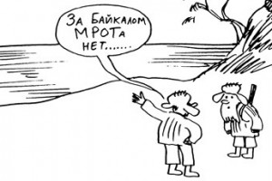 Минималка “без примесей”