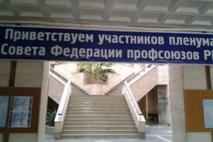 Во многом - первые