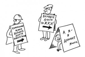 Кто за долг ответит