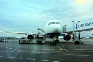 Крыльям нужен отдых