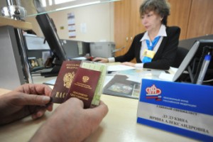 Президентские поправки в пенсионное законодательство обойдутся бюджету в 1,5 трлн рублей