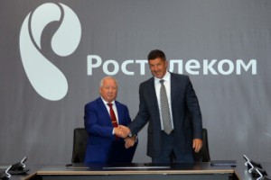 На почте и в электросвязи