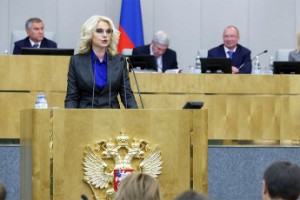 Обоснуй за увольнение