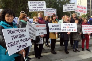 “Доживу ли?..”