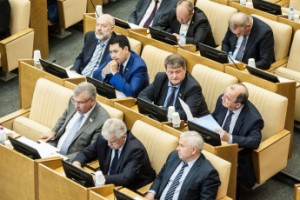 Депутаты отказались от тайного голосования по пенсионной реформе