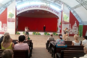 Россияне разделились в определении возраста старости