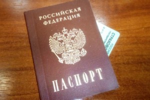 Бумажные паспорта заменят на электронные