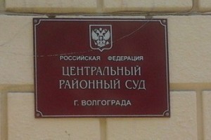 “Маленький человек”