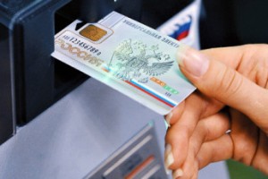 Чип и мейл спешат на помощь