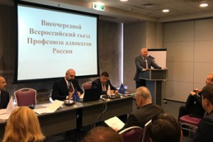 “Через усиление адвокатуры усилить права простого человека”