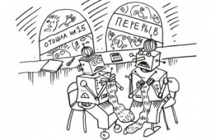 Цифровизация лопаты