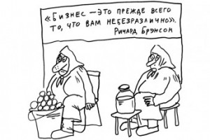 Новые кулаки