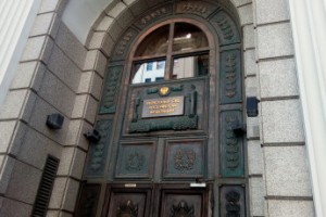 Верховный суд разрешил изъять единственное жилье у должника