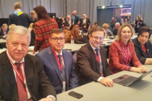 В Дании начал работу четвертый Всемирный конгресс профсоюзов мира