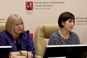 Услышать друг друга