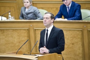 Пенсионер отправил свою прибавку Медведеву