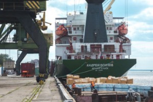 Вынужденный прогул в 105 дней