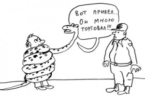 Торговля редкими животными станет “уголовщиной”