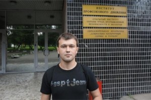 По “европейскому” стандарту