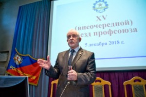 “Объединяться не на бумаге, а по сути”