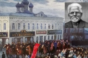 Моисеенко Петр Дедушка русской стачки