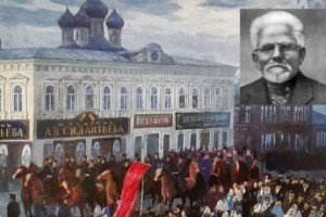 Моисеенко Петр Дедушка русской стачки