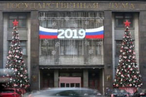 Задрали планку - порвали парус