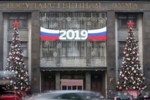 Задрали планку - порвали парус