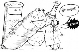 Пей газировку, брауншвейгскую жуй