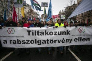 Растянувшиеся часы