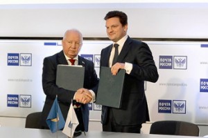 Новые гарантии и новые победы