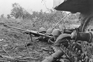 Герои Огненной дуги