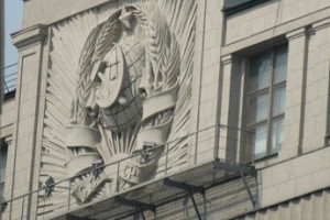 Социальный июнь