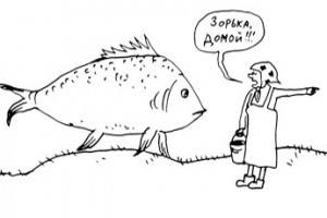 Рыбоводы станут фермерами